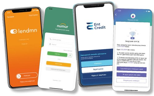 Банкны орон зайг аппликейшнууд эзэлж эхлэв